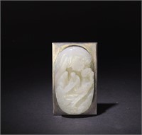 Chinese White Jade Ruyi Head, 18th-19th Century
