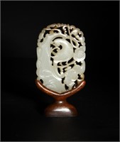 White Jade Pierced Plaque w/ Bird, 18-19th C#