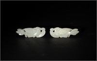 Pair of Chinese Carved Jade Plaques, Late 19th C#