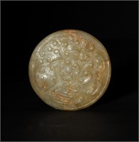 Chinese Mirror Shaped Carved Jade, Ming