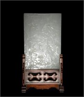 Chinese Carved Jade Table Screen, Early 19th C#
