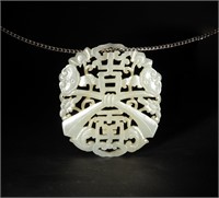 Chinese White Jade Pierced Plaque, 19th C#