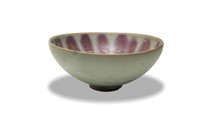 Chinese Jun Bowl w/ Box, Song or Yuan Dynasty