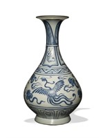 Chinese Blue & White Yuhuchun Vase, Yuan or Ming