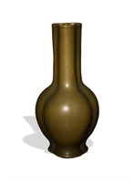 Chinese Teadust 3 Lobed Vase, Late 19th C#