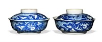 Pair of Chinese Blue & White Lidded Bowls, 19th C#