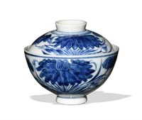 Chinese Blue & White Covered Bowl, Early 19th C#
