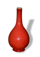 Chinese Red Glazed Dan Vase, 19th C#