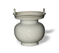 Chinese White Glazed Basket, 19th C#