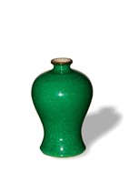 Chinese Green Ge Glazed Meiping, 19th C#