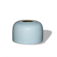 Chinese Blue Glazed Water Pot, Republic