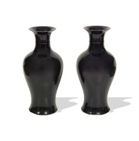 Pair of Chinese Aubergine Glazed Vases, 19th C#