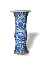Chinese Blue & White Gu Vase, Kangxi