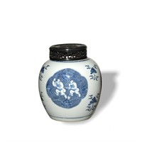 Chinese Blue and White Jar, Kangxi