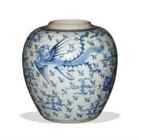 Chinese Blue & White Jar, 18th C#