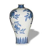 Chinese Blue & White Meiping, 18th C#