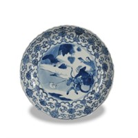 Chinese Export Style Blue & White Plate, Kangxi