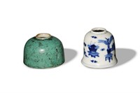 2 Chinese Water Coupes, 19th C#