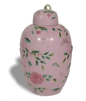 Chinese Famille Rose Melon Jar, 19th C#