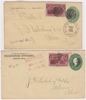US Stamps #236 on 4 Registered Covers, all on 2 ce