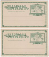 Hawaii Mint Postal Cards UX1, UX5, UX8, UX9 (x2) p