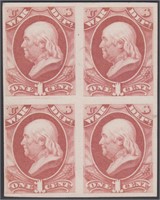 US Stamps #O83P4 Mint Block of 4 Plate Proof on Ca
