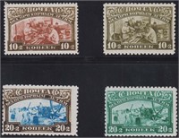 Russia Stamps #B54-B57 Mint HR CV $229