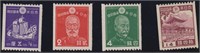 Japan Stamps #276-279 Mint LH VF CV $172