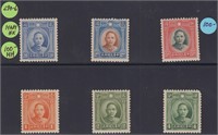 China Stamps #290-296, missing 294 CV $88