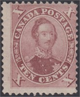 Canada Stamps #17 Mint OG CV $1500