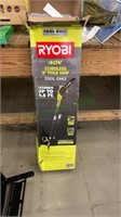 RYOBI POLE SAW (TOOL ONLY)