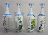 (4) Chinese vases made with very thin porcelain