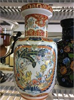 Chinoisere vase