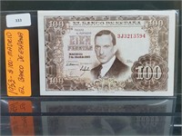 1953 $100 Madrid El Banco De Espana
