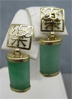 14K Gold Jade Dangle Earrings.