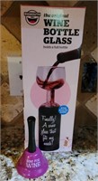 NEW in box Wine Bottle Glass with wine bell