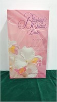 1997-Blushing Orchid Bride-Wedding Flower-