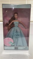 2003 Mattel self wrapping birthday wishes Barbie