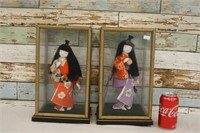 Oriental Dolls in Glass Cases ~ As Is