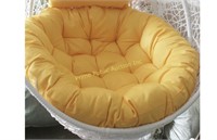 Home Loft Concept $158 Retail Swing Chair Cushion