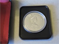1952 - 1977 Anniversary Canadian Silver Dollar