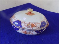 Vintage Asian Ceramic Serving Dish with Lid