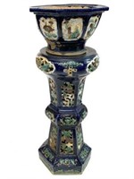 Asian Majolica Terra Cotta Pedestal & Jardiniere.