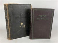 Antique La Sainte Bible & Smith's Bible Dictionary