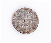 Coin Silver  Maratha Confed. Peshwas Baji