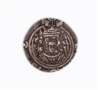 Coin Ancient A.D. 500-700 Silver