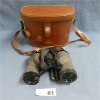 Swift Audubon Mark II 8.5x44 Binoculars in Case