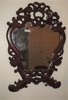 Mahogany Wall Mirror - 26 x 39