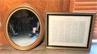 Wood Oval Wall Mirror