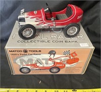 Marco Tools Coin Bank - 1920's Pedal Car Racer